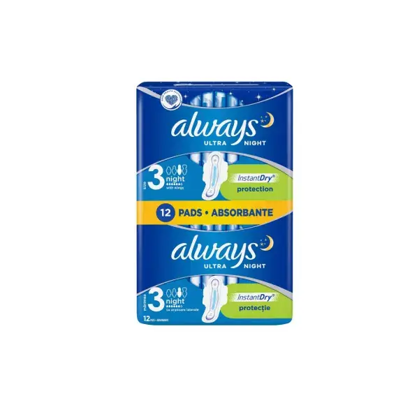 Se poate comanda - Absorbante Always, Ultra Night, Marimea 3, 12 bucati